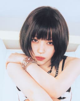 Ryujin