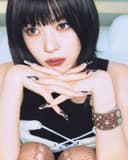Ryujin